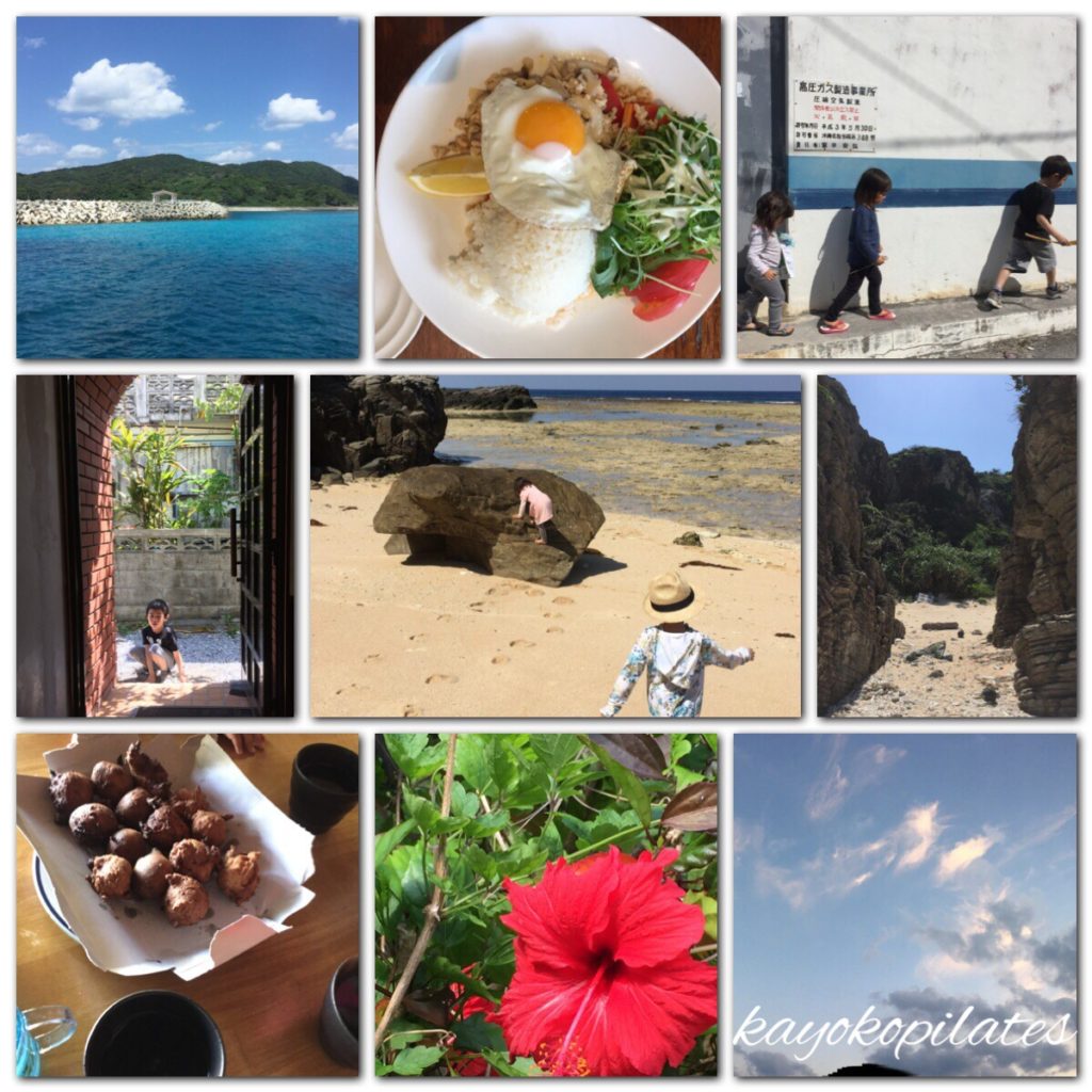 【Kayoko’s blog】沖縄離島ライフを満喫してきました♪